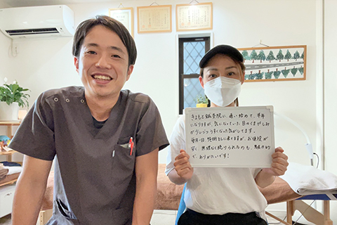 改善③